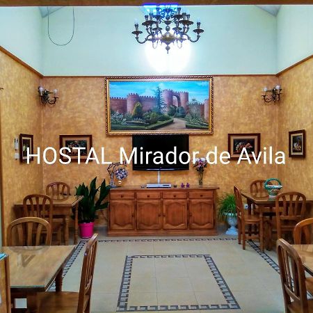 Hostal Mirador De Ávila Ngoại thất bức ảnh