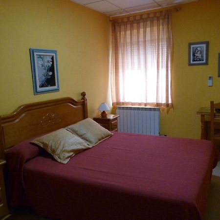 Hostal Mirador De Ávila Ngoại thất bức ảnh