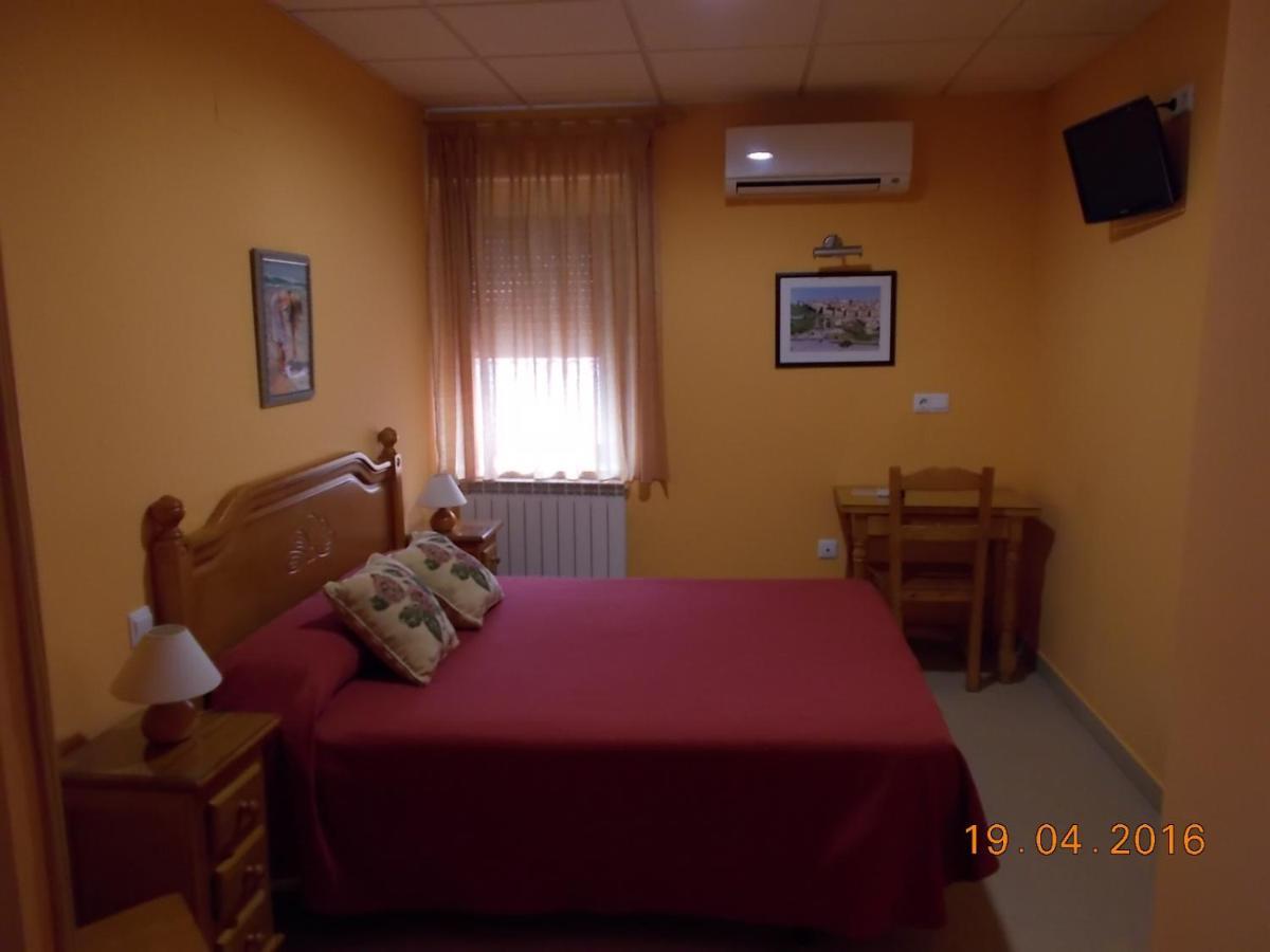 Hostal Mirador De Ávila Ngoại thất bức ảnh