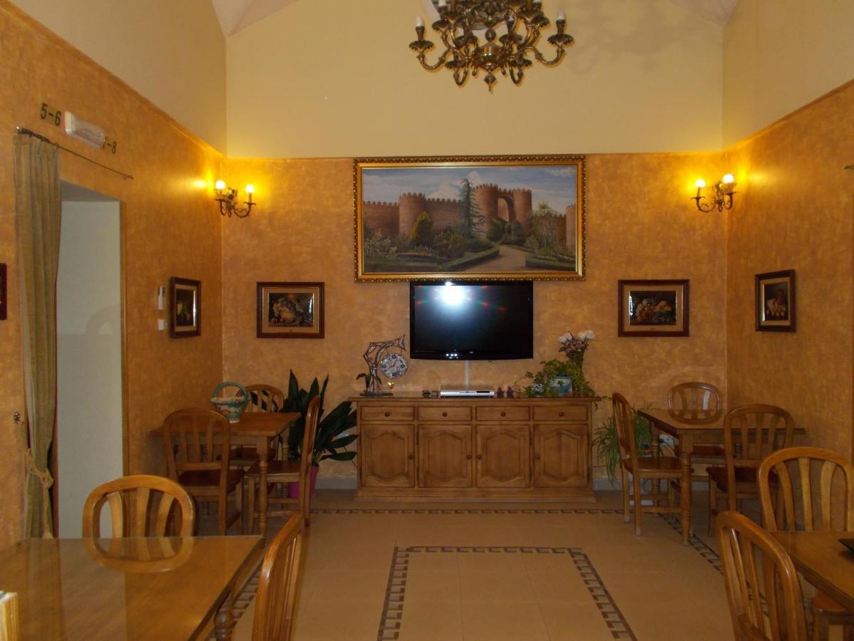 Hostal Mirador De Ávila Ngoại thất bức ảnh