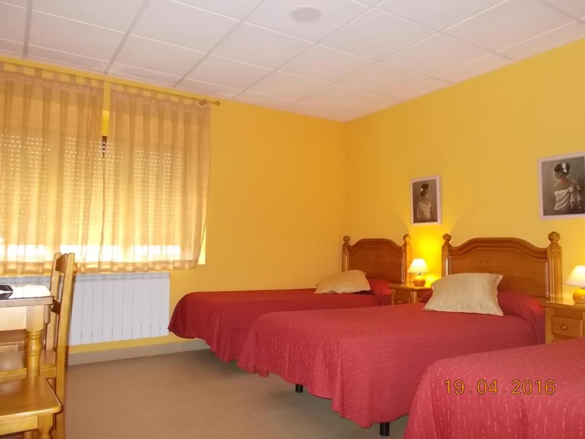 Hostal Mirador De Ávila Ngoại thất bức ảnh